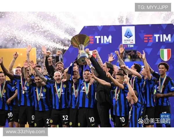 意甲历届联赛冠军完整列表及王朝球队发展轨迹 意甲历届联赛冠军完整列表及王朝球队发展轨迹