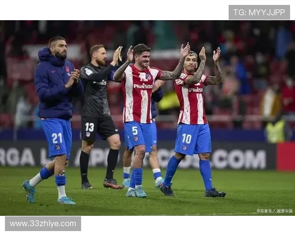 皇马与马竞欧冠巅峰德比录像重现马德里恩怨 皇马与马竞欧冠巅峰德比录像重现马德里恩怨