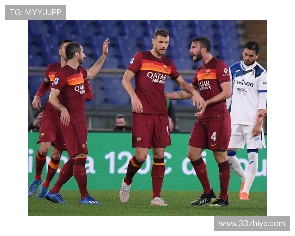 罗马夺冠意甲球队排名变化及关键因素剖析 罗马夺冠意甲球队排名变化及关键因素剖析