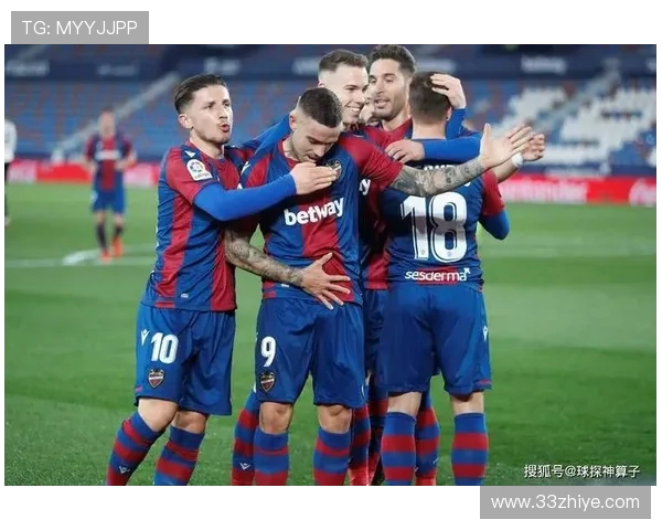 西甲联赛赛果统计与比赛数据的趋势分析