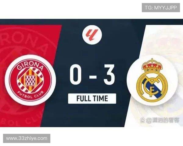 西甲足球甲级联赛积分榜最新排名及球队积分变化