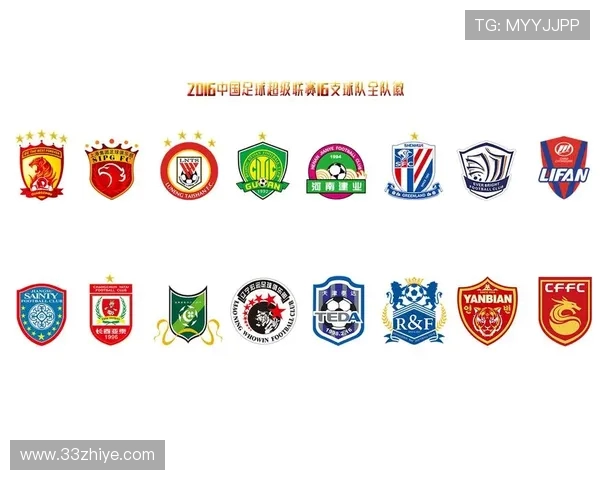 这张图片是中超联赛的标志吗？