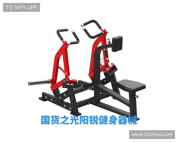阳锐健身器材品牌特点与优势：为何这个品牌成为市场的领先者？