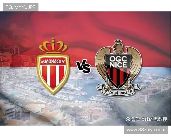 法甲赛季进攻表现总结及进攻能力变化趋势