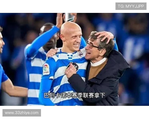 西甲联赛直播渠道汇总:在线观看、电视与平台推荐 西甲联赛直播渠道汇总:在线观看、电视与平台推荐