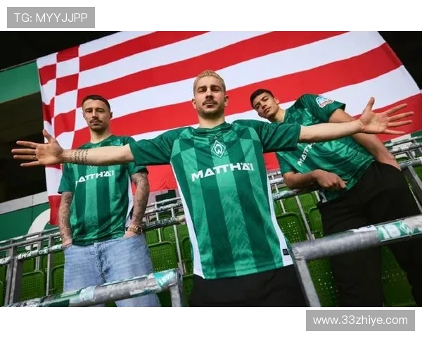 2017赛季德甲各球队球衣设计汇总