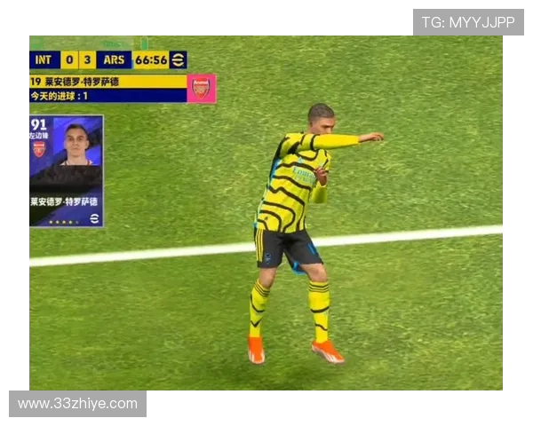 PES2019游戏中德甲球队的详细名单与实力解析