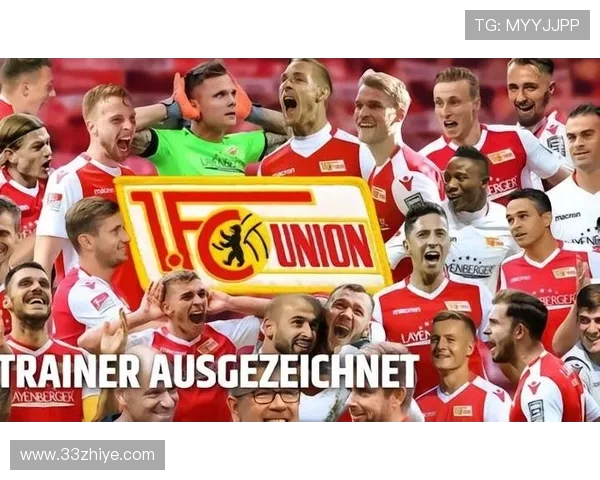 德甲哪些城市拥有自己的顶级联赛球队？地理分布图