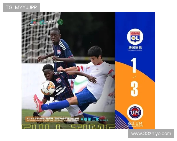 法甲优秀替补球员名单与替补表现排名