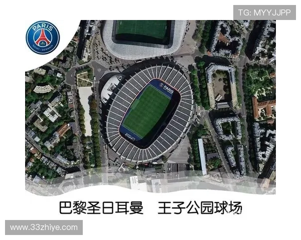 法甲各俱乐部训练场地设施介绍与对比