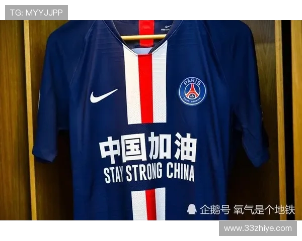 法甲赛季黄牌统计排行榜与纪律分析