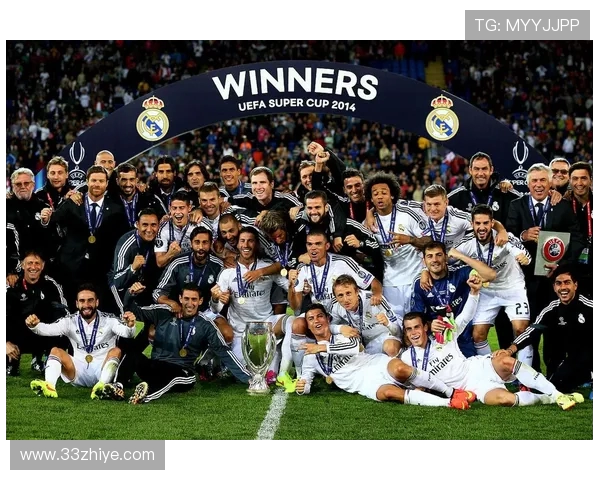 2017欧超杯皇马对决曼联巅峰之战回顾与时代交锋解析 2017欧超杯皇马对决曼联巅峰之战回顾与时代交锋解析