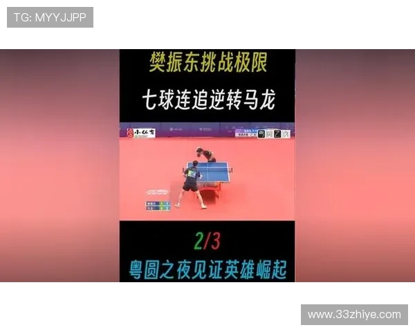 回望九八世界杯四强群星闪耀的黄金足球年代传奇对决与英雄崛起记忆 回望九八世界杯四强群星闪耀的黄金足球年代传奇对决与英雄崛起记忆