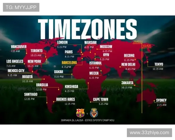 西甲杯赛程及其直播平台推荐 西甲杯赛程及其直播平台推荐