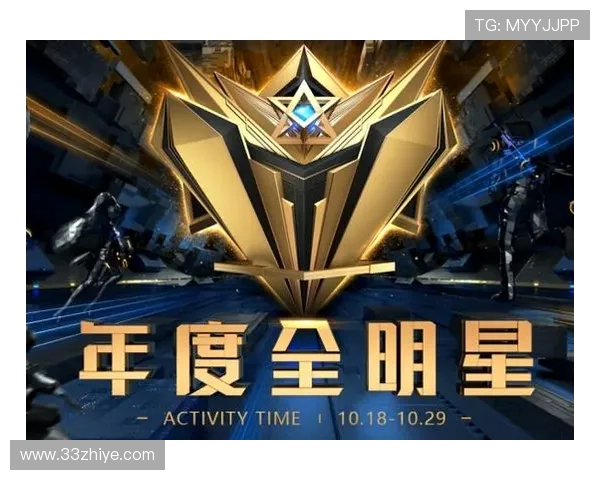 CBA98录像直播回放赛事解读：球队战术调整与关键球员表现分析
