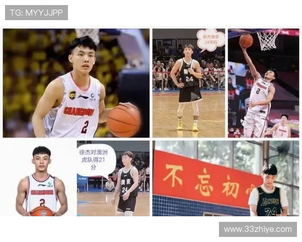 CBA全明星票王争夺战激烈，球迷投票格局生变