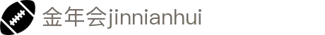 金年会-金年会·jinnian(金字招牌)诚信至上
